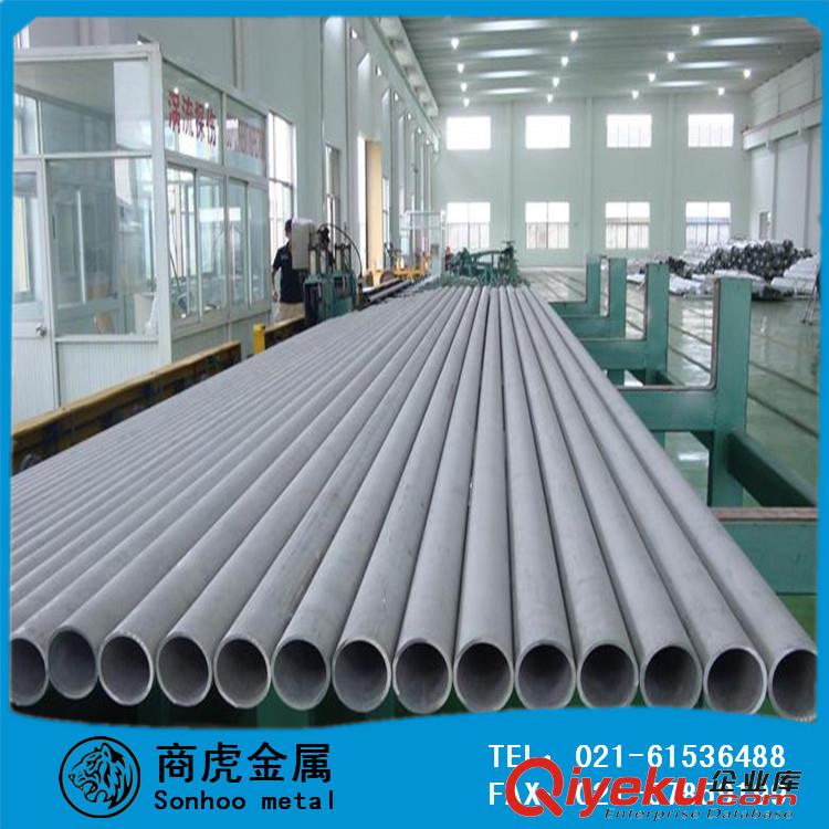 供應(yīng)商虎Alloy59鎳鉻鉬高溫合金棒