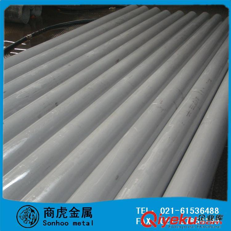 供應(yīng)商虎合金GH5605鈷基高溫合金棒 無(wú)縫管