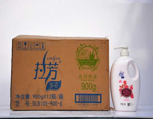 洗護(hù)用品訂購電話/生活日用百貨商城/西藏達(dá)盈商貿(mào)有限公司