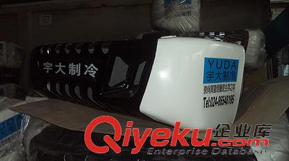 冷藏機組