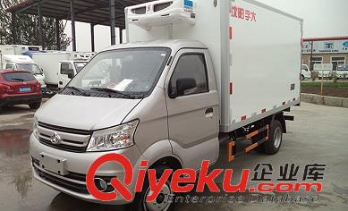 躍進冷藏車