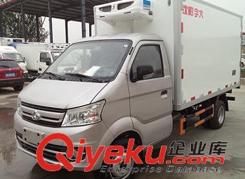 冷藏機組