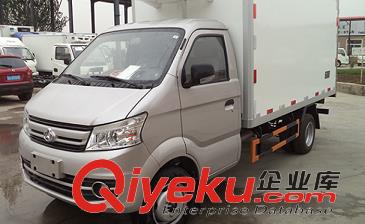 福田冷藏車