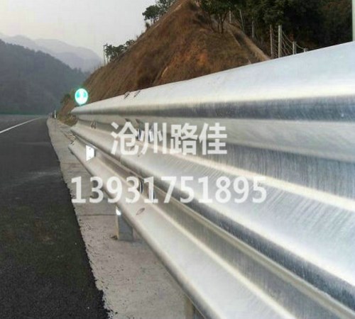 公路波形护栏/沧州钢结构生产厂家/沧州路佳交通设施有限公司