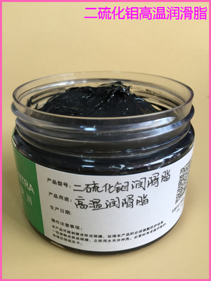 高粘度阻尼脂-阻尼油脂有哪些特性