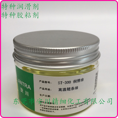 嘉實多合成齒輪油哪里有賣的-嘉實多合成齒輪油哪家便宜-安川精