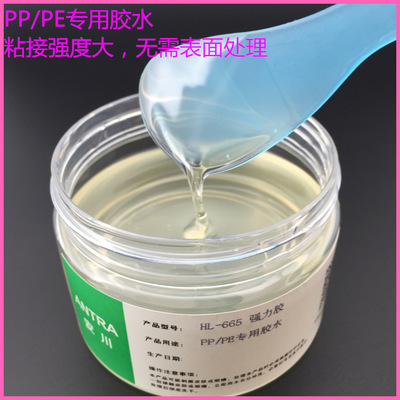 工業(yè)用膠粘劑-工業(yè)用膠粘劑什么牌子好