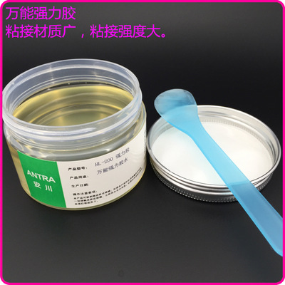 白色塑料齒輪潤滑脂-降噪音潤滑脂廠家