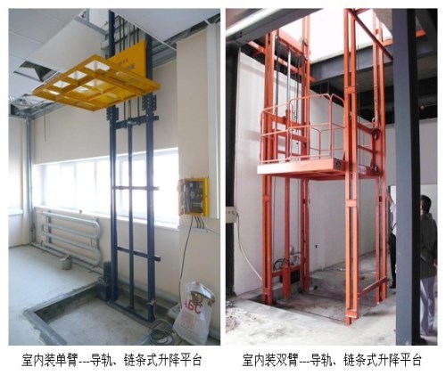 河南液壓貨梯批發(fā)_大型提梁機(jī)供應(yīng)商_河南省礦山起重機(jī)有限公司