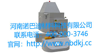 1700℃大容量箱式爐