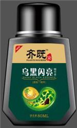 品牌中医养发加盟连锁-齐既纯植物养发加盟-天津市尚颜堂生物科