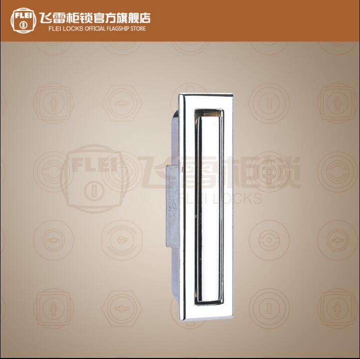 LS735(DKS725-3B)網(wǎng)絡(luò)機(jī)柜側(cè)門搭扣,塑料電柜搭扣,塑料箱柜卡扣