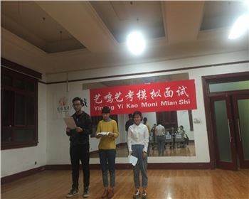 陜西省統(tǒng)考培訓(xùn)院校哪家好/少兒播音主持/西安藝鳴教育軟件科技