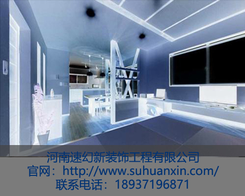 鄭州二手房翻新
