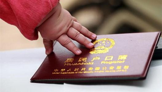 天津高端人才引進代辦中心-天津人才網