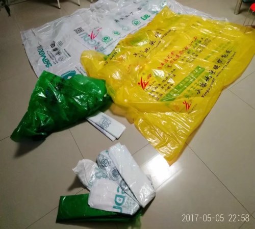 xps挤塑板包装袋电话/荷兰文翻译/临沂桂华板材包装厂