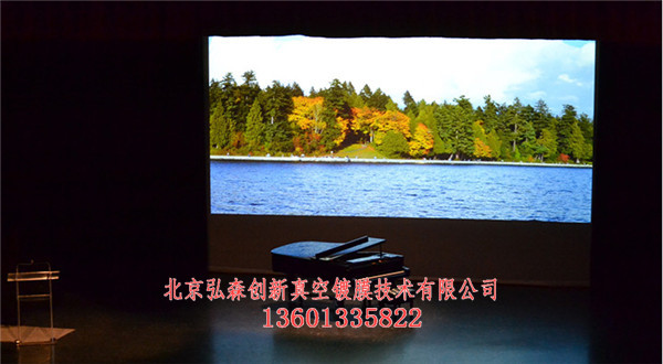 通電玻璃貼膜報價_北京弘森創(chuàng)新真空鍍膜