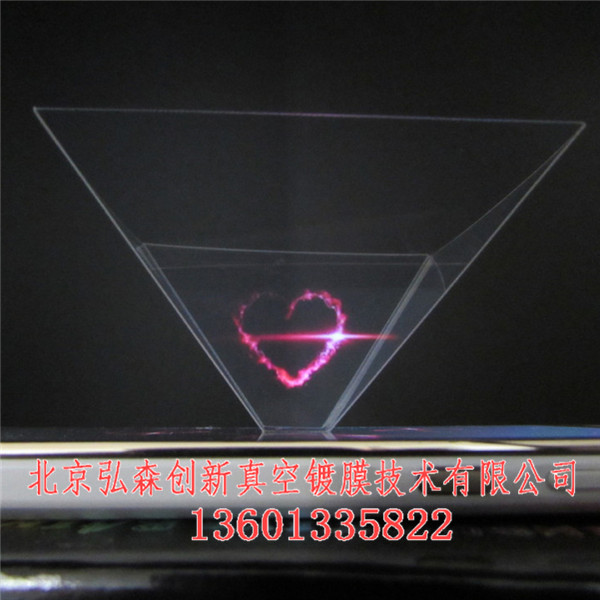 分光鏡哪家好_北京弘森創新真空鍍膜