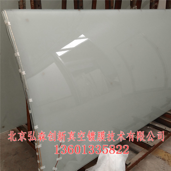 霧化玻璃批發_霧化玻璃批發_北京弘森創新真空鍍膜