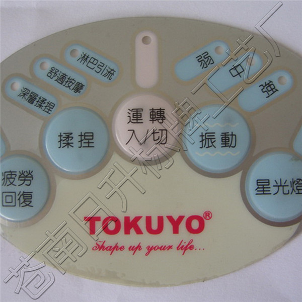 羊流FU系列鏈?zhǔn)捷斔蜋C(jī)生產(chǎn)廠家【恒榮機(jī)械】
