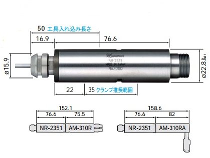 NAKANISHI NSK主軸 NR-311 研磨主軸  日本中西 馬達 鉆軸nr311