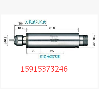 日本進口 中西馬達 鉆軸NR-2351研磨主軸 NAKANISHI NSK主軸 原始圖片3