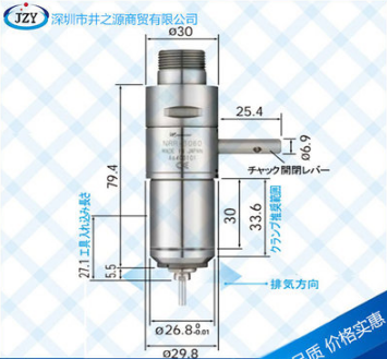 NRR-3060 中西NSK 日本 NAKANISHI 进口 机床 主轴 钻轴