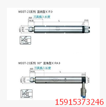 原装zp MSST-2308R NAKANISHI中西 研磨 空气 主轴 马达