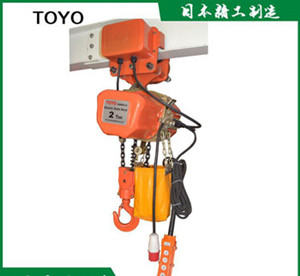 TOYO電動(dòng)葫蘆別稱東洋電動(dòng)葫蘆-簡介