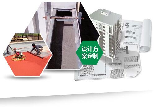 四川透水混凝土鋪設條件