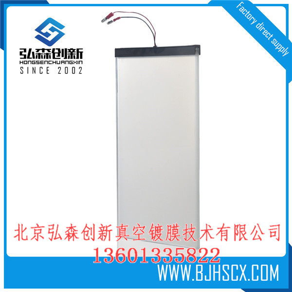 通電玻璃貼膜生產廠家_通電玻璃貼膜生產廠家_北京弘森創新真空