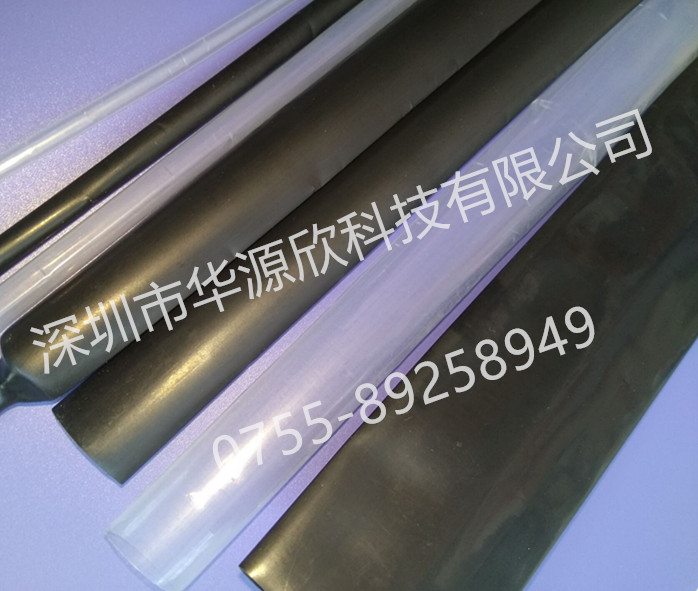 PVDF熱縮管/開蠟管/175度熱縮管廠家批發