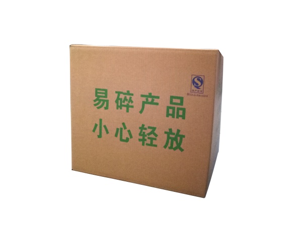 印刷淘寶紙箱?搬家箱子紙箱定做廠家供應適度包裝紙箱?