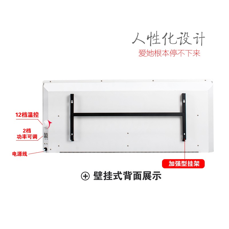 供應亞龍達家用對流電暖器工程取暖器