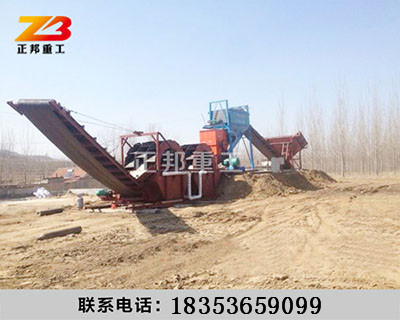 發往濱州的大型斗輪式洗砂機