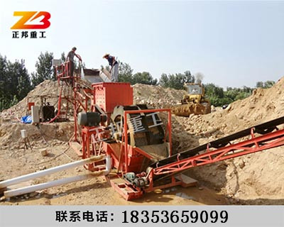 發往中衛的小型斗輪式洗沙生產線