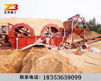 發往伊春的小型斗輪式洗沙機械