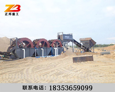 發往伊春的小型斗輪式洗沙機械