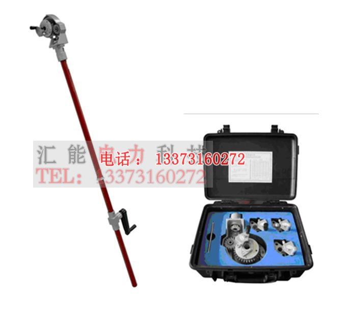 絕緣桿式導線剝皮器 絕緣剝皮器 HD-JYBX01 導線剝皮器 