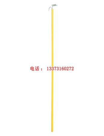 絕緣子扎線用三齒耙 扎線用三齒耙 絕緣三齒耙 帶電作業(yè)工具