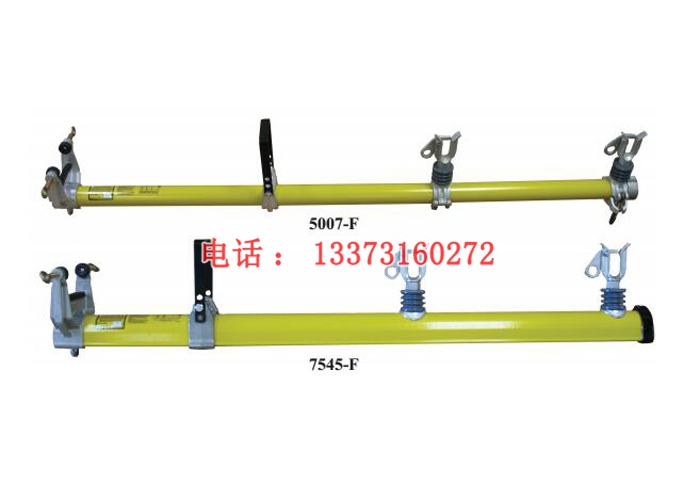 絕緣橫擔  絕緣臨時橫擔 帶電作業(yè)工具 車用絕緣臨時橫擔