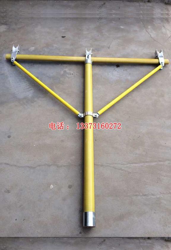 車用三相橫擔(dān) 絕緣斗臂車用絕緣橫擔(dān) 吊線橫擔(dān)  廠家直銷