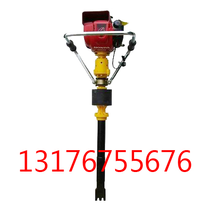 供應(yīng)內(nèi)燃搗固鎬ND-5型
