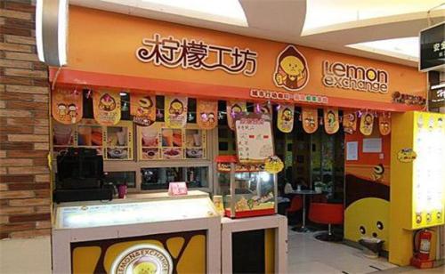 開個水吧大概多錢？投資費用利潤分析原始圖片2