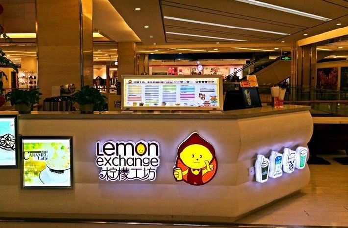 開一家水吧大約多少錢，項目費用設備詳情