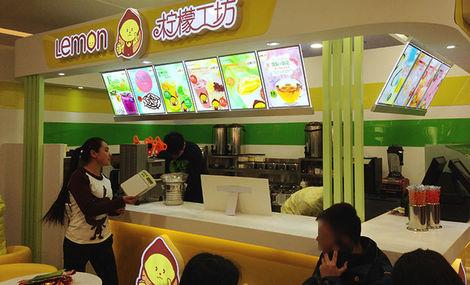 開一家水吧大約多少錢，項目費用設備詳情