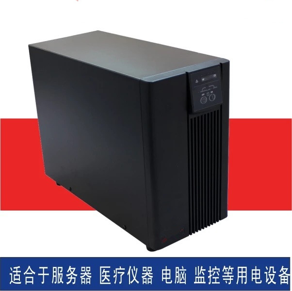 EANTNE伊特UPS電源