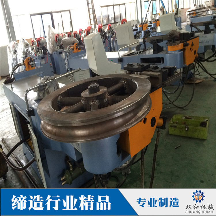 供應(yīng)DW75CNC 數(shù)控彎管機(jī)空調(diào)彎管機(jī)帶輔推不銹鋼彎管機(jī)198000