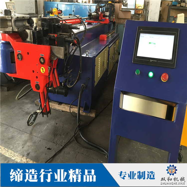 供應(yīng)DW63CNC 非標(biāo)定制U型管方管銅管鐵管不銹鋼型材彎曲180000