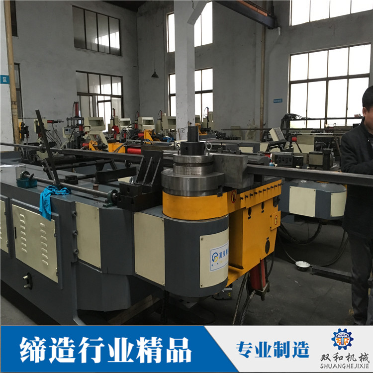 DW50CNC全自動彎管機(jī) 全自動CNC數(shù)控三維彎管機(jī)SB50CNC